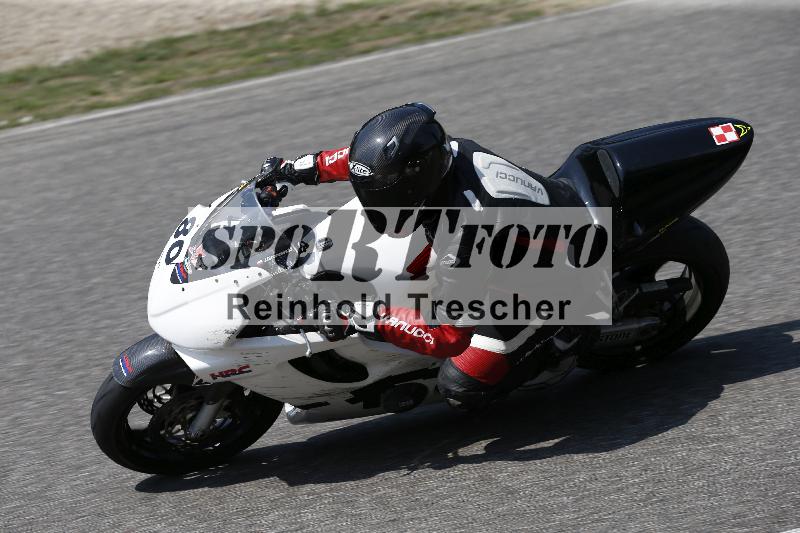 /28 25.07.2026  Speer Racing ADR/Gruppe gelb/80